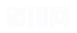 月滿則虧網